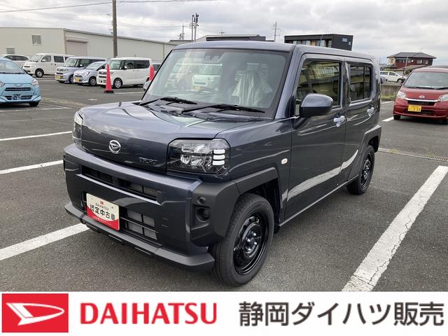 タフトX15インチスチールホイール(ブラック塗装) マニュアルレベリング機能付フルLEDヘッドランプ マルチインフォメーションディスプレイ(静岡県)の中古車