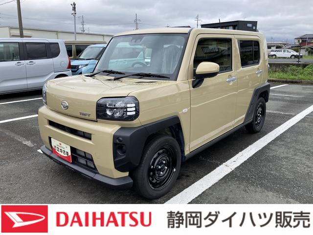 タフトX15インチスチールホイール(ブラック塗装) マニュアルレベリング機能付フルLEDヘッドランプ マルチインフォメーションディスプレイ(静岡県)の中古車