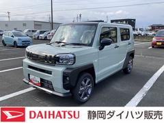 タフト 中古車 Ｇ　ダーククロムベンチャー１５インチアルミホイール（ガンメタ塗装）　オートレベリング機能付フルＬＥＤヘッドランプ　ＬＥＤフォグランプ　本革巻ステアリングホイール　本革巻インパネセンターシフト