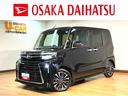 令和８年式／走行４ｋｍ／新車保証継承／１０インチナビ／バックカメラ／ＥＴＣ／ターボ／両側パワースライドドア／ＬＥＤヘッドライト・フォグランプ／オートライト／オートハイビーム／前席シートヒーター／ＡＣＣ（大阪府）の中古車