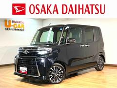 タント 中古車 カスタムＲＳリミテッド／１０インチナビ／バックカメラ／ＥＴＣ令和８年式／走行４ｋｍ／新車保証継承／１０インチナビ／バックカメラ／ＥＴＣ／ターボ／両側パワースライドドア／ＬＥＤヘッドライト・フォグランプ／オートライト／オートハイビーム／前席シートヒーター／ＡＣＣ