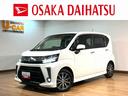 サポカーＳワイド適合　１年間走行距離無制限保証　フルセグナビ　バックカメラ　ＥＴＣ　ナビ連動ドラレコ　キーフリー　運転席シートヒーター　トップシェイドガラス　ＬＥＤヘッドライト　１４インチアルミ（大阪府）の中古車