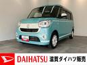 衝突被害軽減ブレーキ　８型フルセグナビ　ＤＶＤ　Ｂｌｕｅｔｏｏｔｈ　ＵＳＢ　パノラマカメラ　前後ドラレコ　ＥＴＣ　両側電動スライドドア　ＬＥＤ　オートエアコン　シートヒーター　タイヤ４本新品交換済（滋賀県）の中古車
