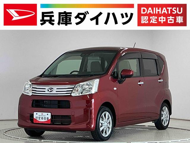 ムーヴＸターボ　ＳＡIII　１オーナー　ナビ　ＥＴＣ　バックカメラ１年保証　ワンオーナー　ナビＴＶ　ＥＴＣ　バックカメラ　運転席シートヒーター　ＵＳＢ接続　Ｂｌｕｅｔｏｏｔｈ　オートハイビーム　プッシュスタート　アイドリングストップ　１４インチ純正アルミホイール（兵庫県）の中古車