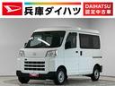 ＣＶＴ車　１年保証　ＥＴＣ　前後コーナーセンサー　ラジオ　キーレスエントリー　オートハイビーム　アイドリングストップ　横滑り防止装置　オートライト　両側スライドドア　オーバーヘッドシェルフ（兵庫県）の中古車