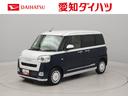 ターボ　ワンオーナー　衝突回避支援ブレーキ　車線逸脱警報　バックカメラ　両側電動スライドドア　キーフリー　プッシュスタート　ＬＥＤヘッドランプ　アイドリングストップ　エアバック　ＡＢＳ　ＣＶＴ　イモビ（愛知県）の中古車