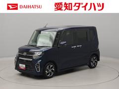  (愛知県)
