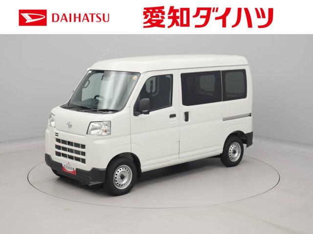 ハイゼットカーゴＤＸ２ＷＤ・ＣＶＴ車ＡＭ／ＦＭラジオ・パワーウィンドウ・キーレスエントリー・水平格納式リアシート・コーナーセンサー・アイドリングストップ機能・オーバーヘッドシェルフ（愛知県）の中古車