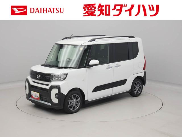 タントファンクロスリミテッド両側電動スライドドア キーフリー LEDヘッドライト コーナーセンサー(愛知県)の中古車