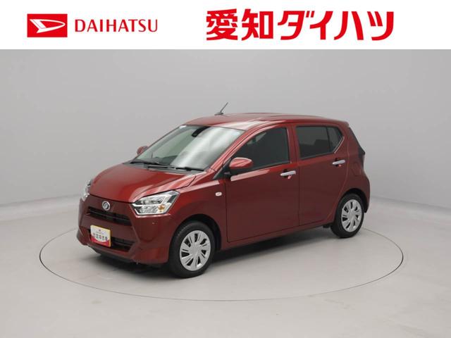 ミライースＸ　ＳＡIII衝突回避支援ブレーキ　オートライト　ＬＥＤヘッドライト（愛知県）の中古車