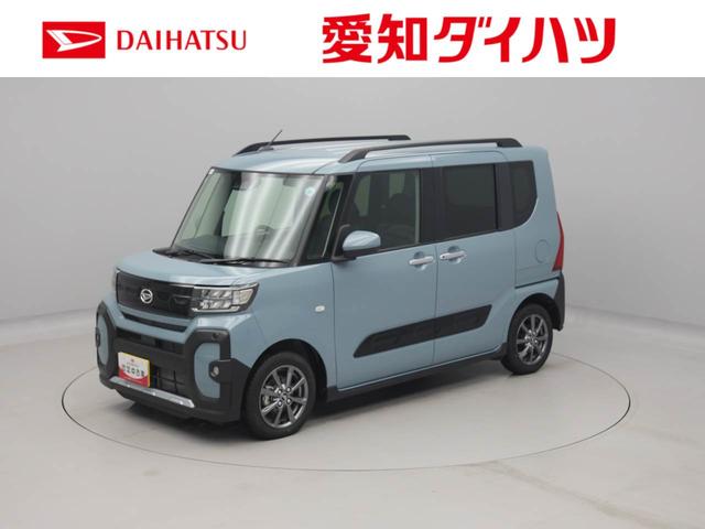 タントファンクロスリミテッド電動パーキングブレーキ ブレーキホールド 両側電動スライドドア ETC クルーズコントロール シートヒーター USBポート スマートキー(愛知県)の中古車