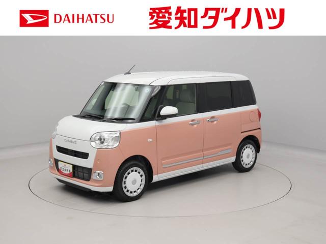 ムーヴキャンバスストライプスG 両側電動スライドドアオーディオレス バックカメラ LEDヘッドライト アイドリングストップ プッシュスタート 運転席・助手席シートヒーター エアバック ABS CVT キーフリー(愛知県)の中古車