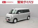 キーフリーシステム　ウェルカムオープン機能　誤発信抑制装置　衝突回避支援ブレーキシステム　電動格納式ミラー　ベンチシート　オートライト（愛知県）の中古車