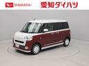 両側パワースライドドア・電動パーキングブレーキ・オートブレーキホールド機能・運転席＆助手席シートヒーター・コーナーセンサー・バックカメラ・オーディオレス・オートエアコン・ＬＥＤヘッドランプ（愛知県）の中古車