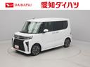 オーディオレス　バックカメラ　アルミホイール　ＬＥＤヘッドライト　アイドリングストップ　プッシュスタート　エアバック　ＡＢＳ　ＣＶＴ　キ−フリー（愛知県）の中古車