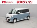 両側電動スライドドア　キーフリー　ＬＥＤヘッドライト（愛知県）の中古車