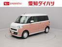 オーディオレス　バックカメラ　ＬＥＤヘッドライト　アイドリングストップ　プッシュスタート　運転席・助手席シートヒーター　エアバック　ＡＢＳ　ＣＶＴ　キーフリー（愛知県）の中古車