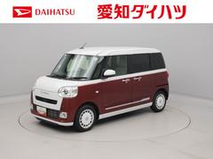 ムーヴキャンバス 中古車 ストライプスＧターボ両側パワースライドドア・電動パーキングブレーキ・オートブレーキホールド機能・運転席＆助手席シートヒーター・コーナーセンサー・バックカメラ・オーディオレス・オートエアコン・ＬＥＤヘッドランプ