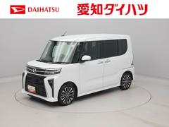  (愛知県)