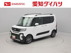  (愛知県)