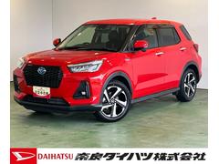  (奈良県)