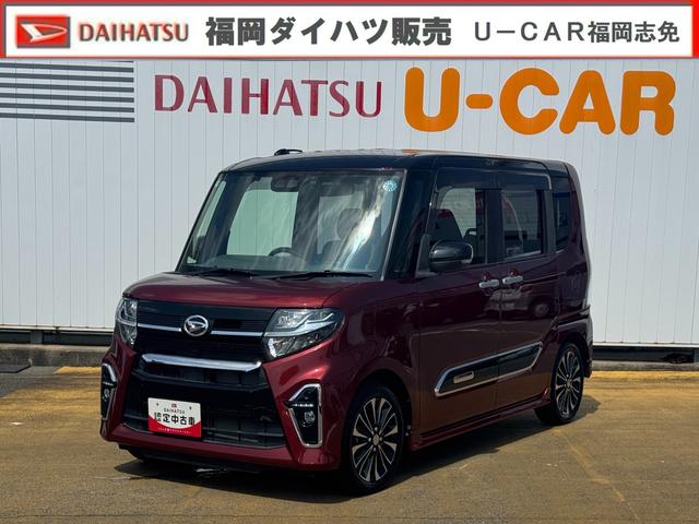 タントカスタムRSナビ地デジTV バックカメラ Bluetooth スマートキー ETC 前後ドライブレコーダー 両電動スライドドア 衝突軽減ブレーキ 横滑り防止装置 アイドリングストップ クリアランスソナー(福岡県)の中古車