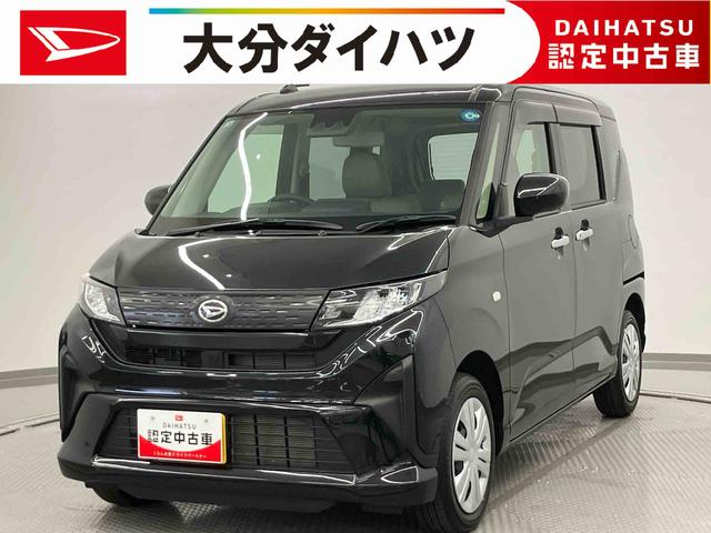 ムーヴX ワンオーナー走行距離無制限12ヶ月保証付き 車線逸脱警報装置 衝突被害軽減装置 両側スライド片側電動 LEDヘッド イモビライザー スマートキー キーレス 衝突安全ボディ アイドリングストップ オートハイビーム(大分県)の中古車