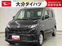 走行距離無制限１２ヶ月保証付き　車線逸脱警報装置　衝突被害軽減装置　両側スライド片側電動　ＬＥＤヘッド　イモビライザー　スマートキー　キーレス　衝突安全ボディ　アイドリングストップ　オートハイビーム（大分県）の中古車