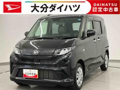  (大分県)