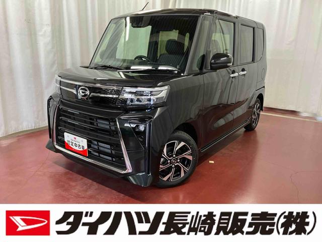 タントカスタムXリミテッド元展示車 届出済未使用車 1オーナー 禁煙車 ETC 9インチディスプレイオーディオ バックカメラ アダプティブクルーズコントロール シートヒーター Bluetooth フルセグTV USB(長崎県)の中古車