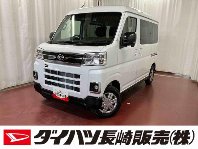 アトレーＲＳ元展示車　届済未使用車　ワンオーナー　ターボ　９インチディスプレイオーディオ　バックカメラ　アダプティブクルーズコントロール　アイドリングストップ　両側電動スライドドア　ＬＥＤヘッドライト　ＴＶ（長崎県）の中古車