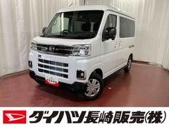  (長崎県)