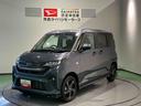 ディスプレイオーディオ　ドラレコ　パワーウィンドウ　下回り防錆済み　４ＷＤ　スマートキー　ターボ　キーフリー　ＡＢＳ（青森県）の中古車