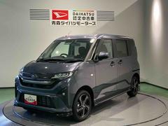 ムーヴ 中古車 ＲＳディスプレイオーディオ　ドラレコ　パワーウィンドウ　下回り防錆済み　４ＷＤ　スマートキー　ターボ　キーフリー　ＡＢＳ