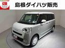 ツートンカラー　ディスプレイオーディオ　ＬＥＤヘッドライト／フォグランプ　両側パワ−スライドドア　運転席／助手席シートヒーター　レーンアシスト　衝突回避支援システム搭載車（島根県）の中古車