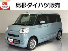 ムーヴキャンバス 中古車 セオリーＧバックカメラ　ＬＥＤヘッドライト　両側電動スライドドア