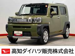 タフト 中古車 Ｇ　クロムベンチャー７インチ純正ナビ　後方カメラ　ドラレコ　ＥＴＣ　ＵＳＢ入力端子　Ｂｌｕｅｔｏｏｔｈ接続　キーフリー　シートヒーター　クリアランスソナー　ＬＥＤヘッドライト　オートライト　オートハイビーム