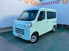 ハイゼットカーゴ 中古車 ＤＸ