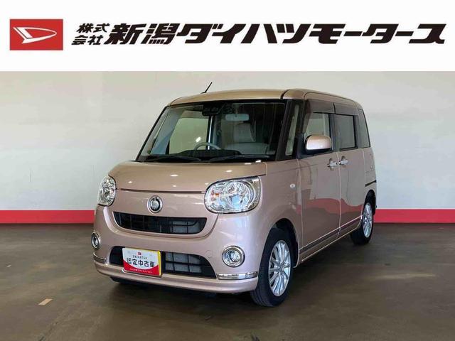 ムーヴキャンバスＸリミテッドメイクアップ　ＳＡIII（車内　消臭・抗菌　処理済）　衝突被害軽減システム　４ＷＤ　両側パワースライドドア（新潟県）の中古車
