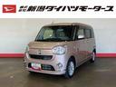 （車内　消臭・抗菌　処理済）　衝突被害軽減システム　４ＷＤ　両側パワースライドドア（新潟県）の中古車