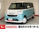 純正ナビ　パノラマモニター　バックモニター　純正ドライブレコーダー　純正ＥＴＣ　運転席シートヒーター　両側パワースライドドア　サイドエアバッグ　電動格納ミラー　ワンオーナー　スマートキー（香川県）の中古車