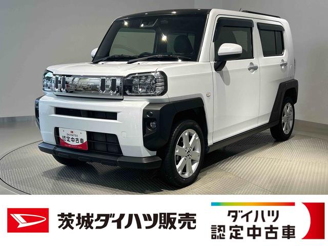 タフトＧダイハツ認定中古車ｌＣＶＴｌ電動パーキングブレーキｌクルーズコントロールｌシートヒーターｌＬＥＤヘッドライトｌキーフリーｌオートエアコンｌコーナーセンサーｌスマートアシストｌ保証／整備付（茨城県）の中古車