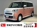 ダイハツ認定中古車ｌ雹害車ｌ両側電動スライドドアｌ電動パーキングブレーキｌＬＥＤヘッドライトｌシートヒーターｌオートエアコンｌキーフリーシステムｌスマートアシストｌ保証／整備付（茨城県）の中古車