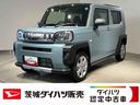 ダイハツ認定中古車ｌ雹害車ｌ電動パーキングブレーキｌクルーズコントロールｌシートヒーターｌＬＥＤヘッドライトｌキーフリーｌオートエアコンｌコーナーセンサーｌスマートアシストｌ保証／整備付（茨城県）の中古車