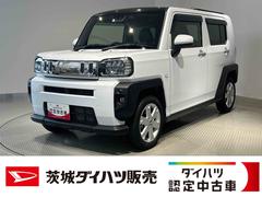 タフト 中古車 Ｇダイハツ認定中古車ｌＣＶＴｌ電動パーキングブレーキｌクルーズコントロールｌシートヒーターｌＬＥＤヘッドライトｌキーフリーｌオートエアコンｌコーナーセンサーｌスマートアシストｌ保証／整備付