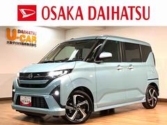 ムーヴ 中古車 ＲＳ　Ｒ８年式／ナビ／ターボ／Ｂカメラ／両側電動スライドドアスマートアシスト　ＬＥＤヘッドライト／フォグ　バックカメラ対応　オートエアコン　両側電動スライドドア　キーフリー　コーナーセンサー　盗難防止セキュリティアラーム　１５インチアルミホイール