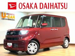 タント 中古車 Ｘリミテッド　Ｒ８年式／ナビ／両側電動スライドドアサポカーＳワイド適合　ミラクルオープンドア　Ｂカメラ　両側オートスライドドア　Ｐスタート　コーナーセンサー　シートヒーター　ステアリングスイッチ　ＵＳＢ接続端子　キーフリー