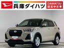 雹害車両　１年保証　ワンオーナー　ナビＴＶ　ドラレコ　ＥＴＣ　バックカメラ　前後コーナーセンサー　ＤＶＤ　ＵＳＢ接続　Ｂｌｕｅｔｏｏｔｈ　オートハイビーム　スマートキー　１６インチ純正アルミホイール（兵庫県）の中古車