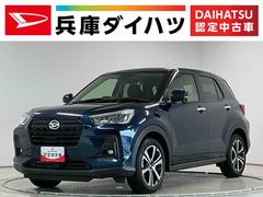  (兵庫県)