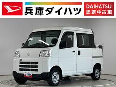 ハイゼットカーゴ 中古車 デッキバンＬ　４ＷＤ　５ＭＴ　禁煙　ワンオーナー　ナビＴＶ４ＷＤ　ＭＴ車　１年保証　禁煙車　ワンオーナー　ナビＴＶ　前後コーナーセンサー　両側スライドドア　ＵＳＢ接続　Ｂｌｕｅｔｏｏｔｈ　オートハイビーム　アイドリングストップ　横滑り防止装置　ドアバイザー